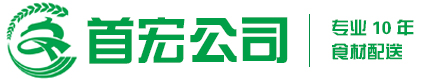 ׺߲͹˾LOGO